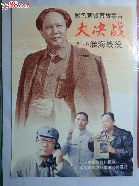 高等学历认证报告申请进度查询